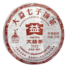 ripepuertea, naturalpuertea, Tea, cookedtea