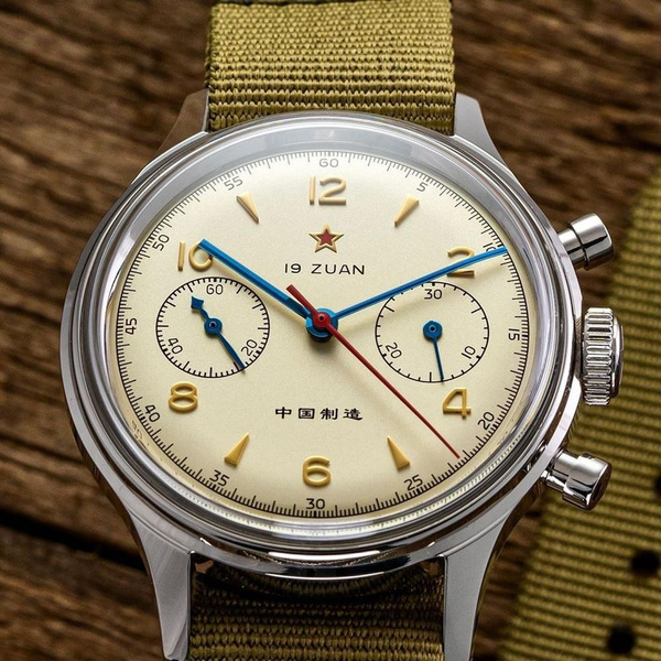 Watches: Affordable Vintage Appeal - The Seagull 1963