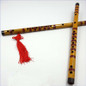 thumbnail - 2