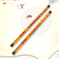 thumbnail - 4