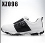 thumbnail - 8