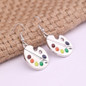 thumbnail - 7
