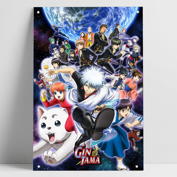 Gintama 02 Cool Anime Poster Gas Station Garage Shop Man Cave Metal