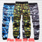 thumbnail - 2