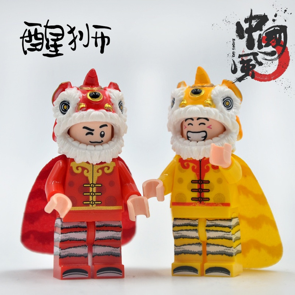 Chinese lion 2024 dance toy