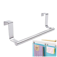 Stainless Steel Towel Rail Wish   5dbbfbfd2c5a280ee891064c Medium 