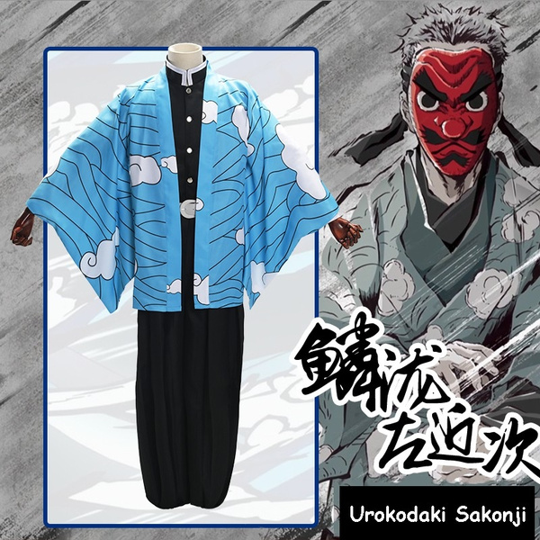 Anime Demon Slayer Kimetsu no Yaiba Urokodaki Sakonji Cosplay Costume Sets