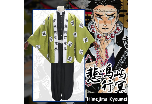 Anime Demon Slayer Kimetsu no Yaiba Himejima Gyomei Cosplay