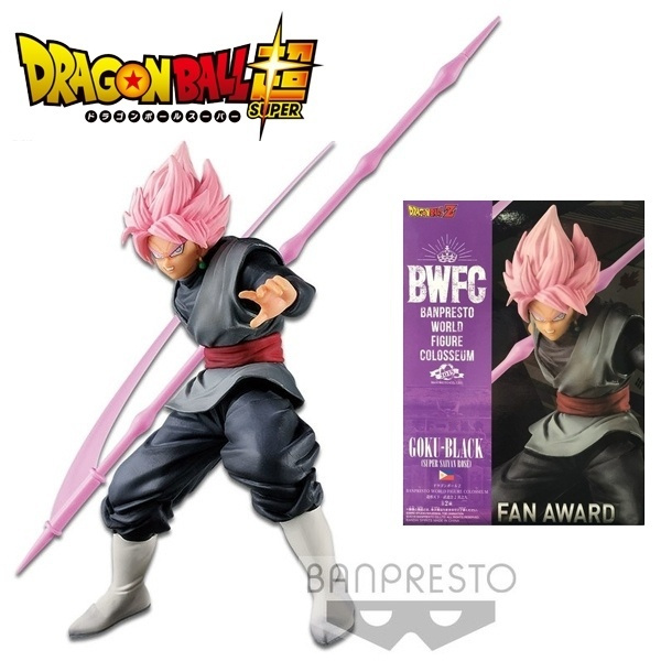 goku black toy