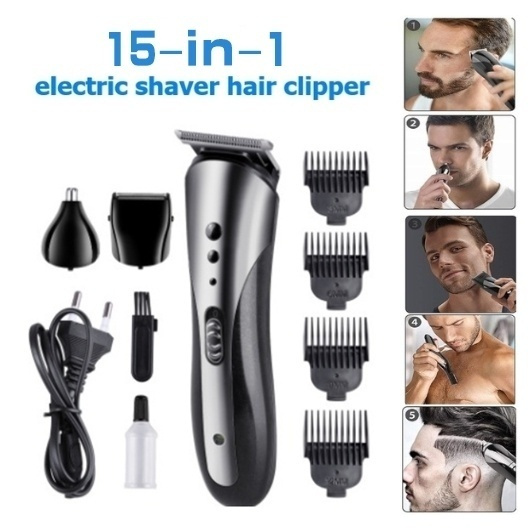 rechargeable hair shaver