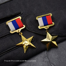 cccp, Star, Jewelry, Pins