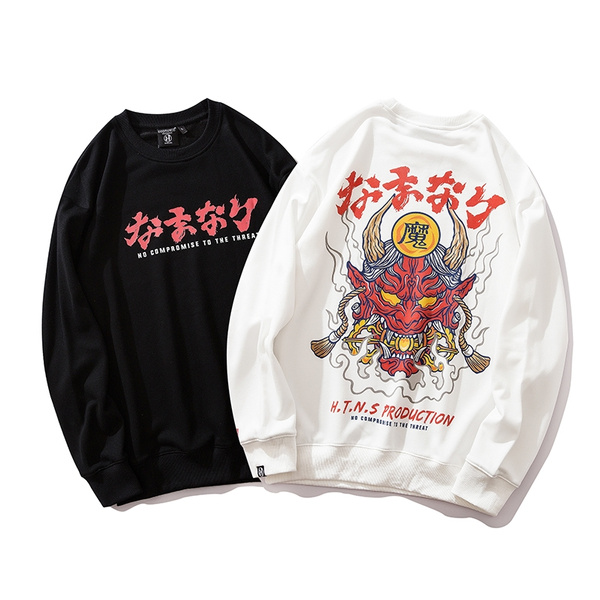 Streetwear sweatshirt new arrivals