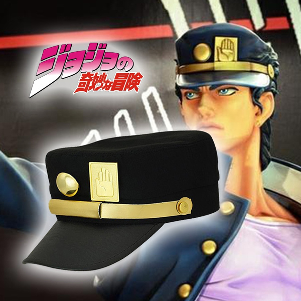 jojo cap