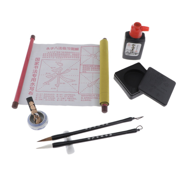 Traditional Chinese Calligraphy Set Brush Pen Ink Writing Learning Tool for 