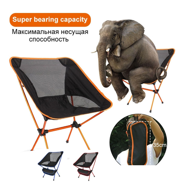 beach chair aluminium