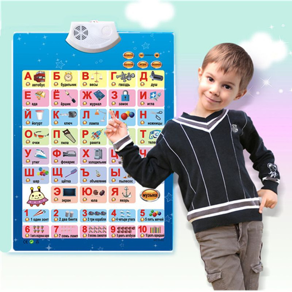 Russian Music Alphabet Talking Poster Russia kids Education toys ...