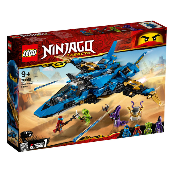 Wish store lego ninjago