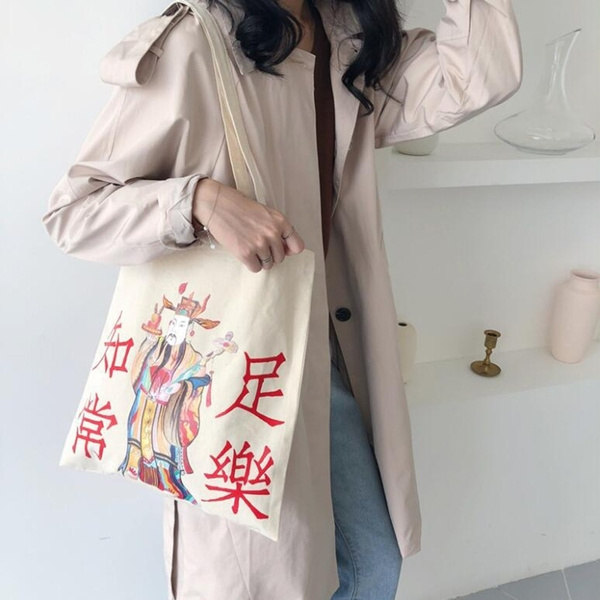 Fashion Women Female Casual Simple Cute Shopping Bags Shoulder Bags