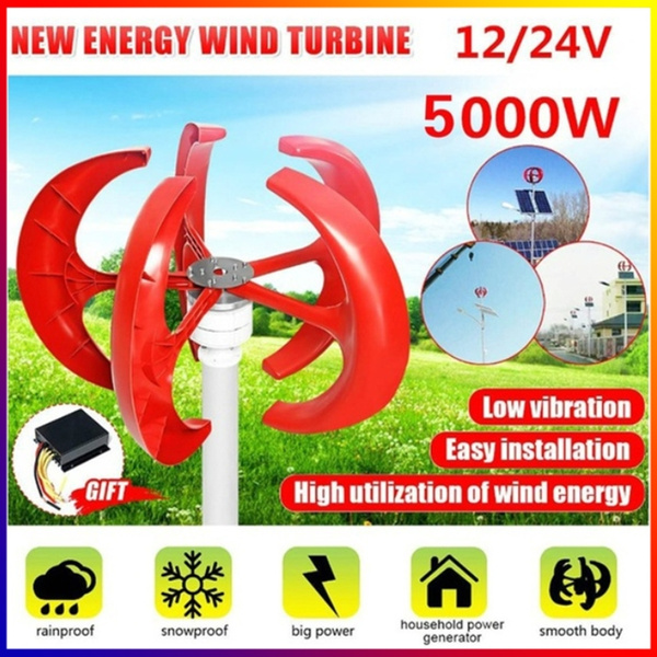New 5000W 12 / 24V 5 blade wind turbine generator lantern vertical axis ...
