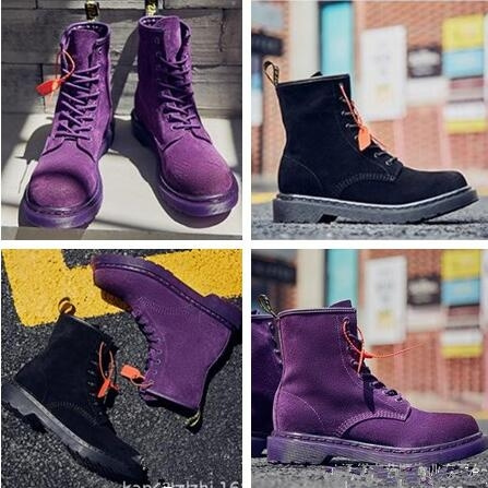 purple flat boots