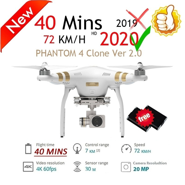 Phantom 4 store clone from wish