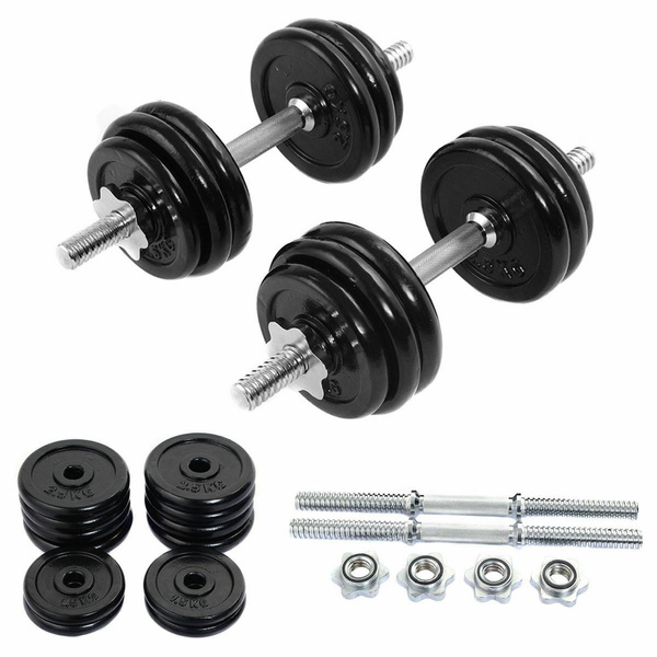 Wish barbell online set