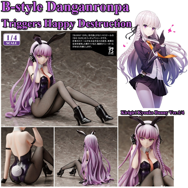 FREEing B-style Danganronpa: Triggers Happy Destruction 1・2 Reload Kirigiri Kyouko Bunny /4 Anime Figure Toy | Wish FREEing B-style Danganronpa: Triggers Happy Destruction 1・2 Reload Kirigiri Kyouko Bunny /4 Anime Figure Toy | Wish