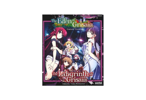 LABYRINTH OF GRISAIA/EDEN OF GRISAIA (BLU-RAY/2 DISC)