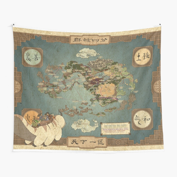 The Avatar The Last Airbender Map Avatar The Last Airbender Map Wall Tapestry | Wish