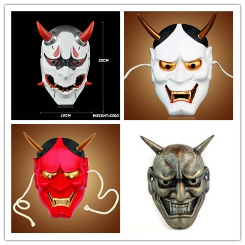 Halloween Prajna Mask Horror Grimace Hannya Resin Mask Cosplay