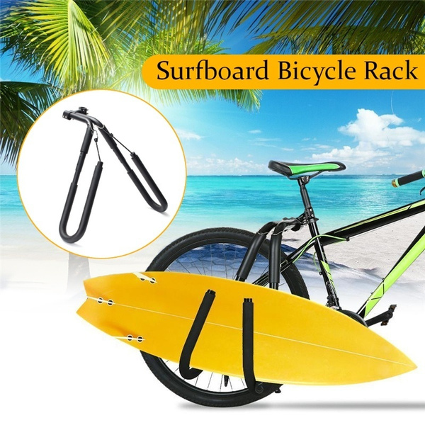longboard bike rack