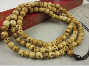 Jewelry, skull, necklace pendant, Bead