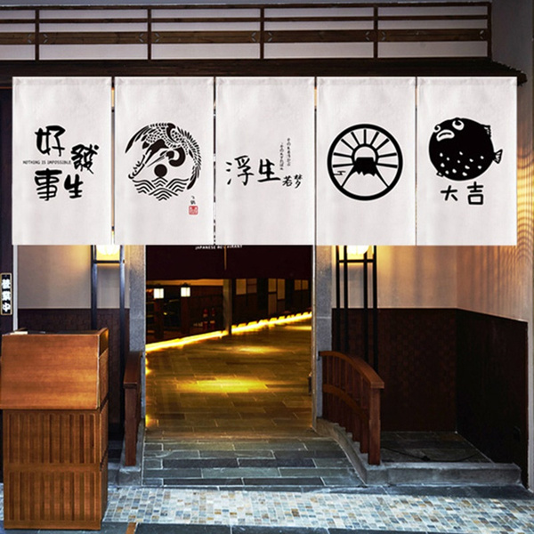 6 Panels Japanese Noren Sushi Restaurant Hanging Curtains Valance Fengshui Retro 