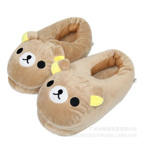 Rilakkuma slippers sale