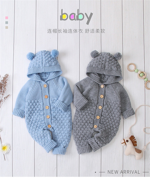 knitted romper boy