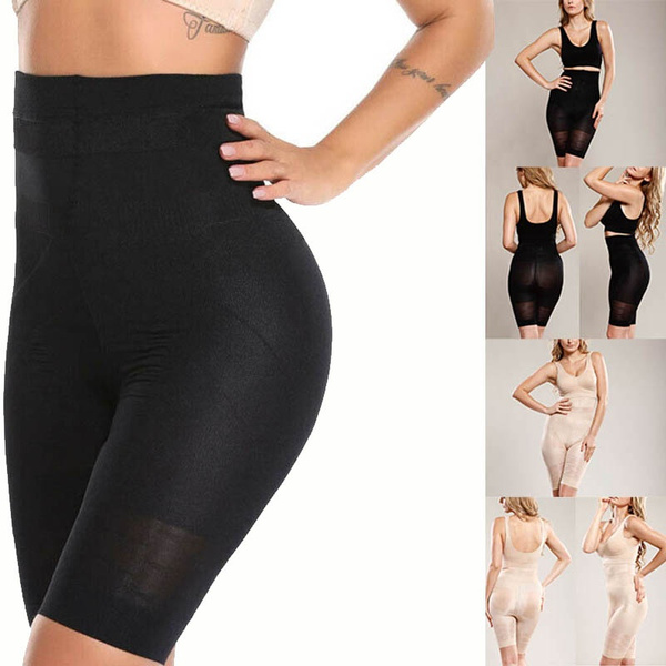 Shapermint Empetua - All Day Every Day High-Waisted ShaperS Shorts Tummy  Control