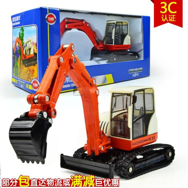Kaidiwei brand Diecast engineering vehicles alloy car model crawler  excavator mining model in gift box of children's toys