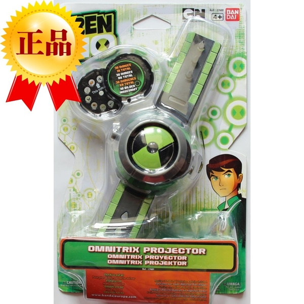 Ben 10 Watch Omnitrix Illuminator 