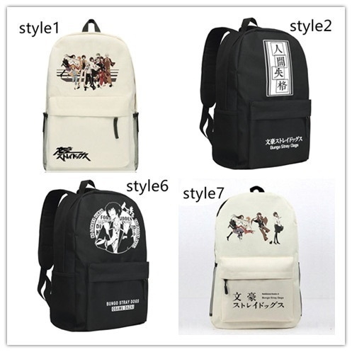 Bungou stray 2025 dogs backpack