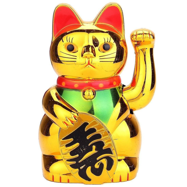 Chat Chinois Porte Bonheur A Bras Mobile Lucky Cat Wish