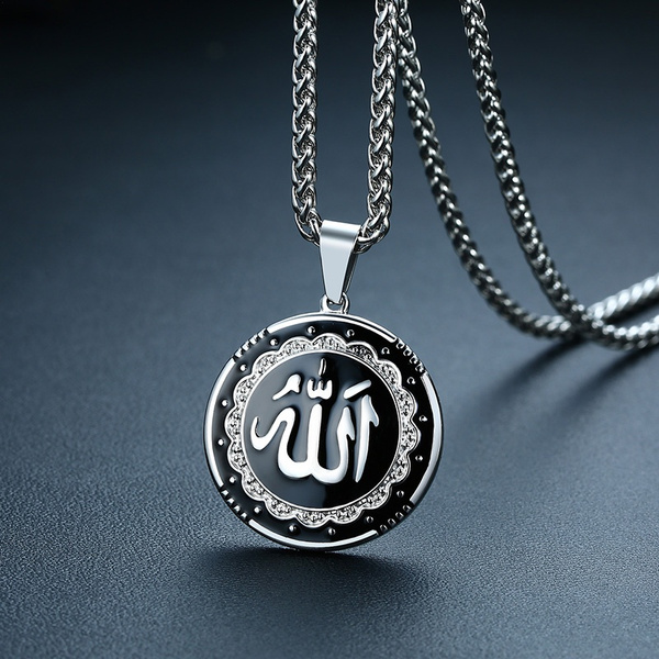 Silver chain deals with allah pendant