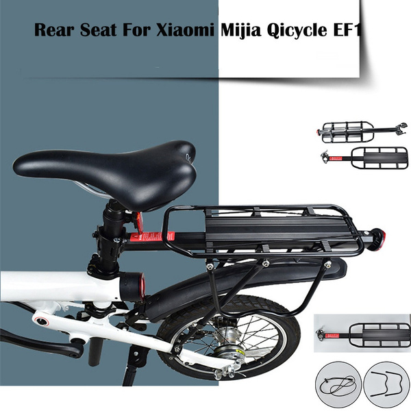 mijia qicycle