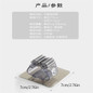 thumbnail - 6