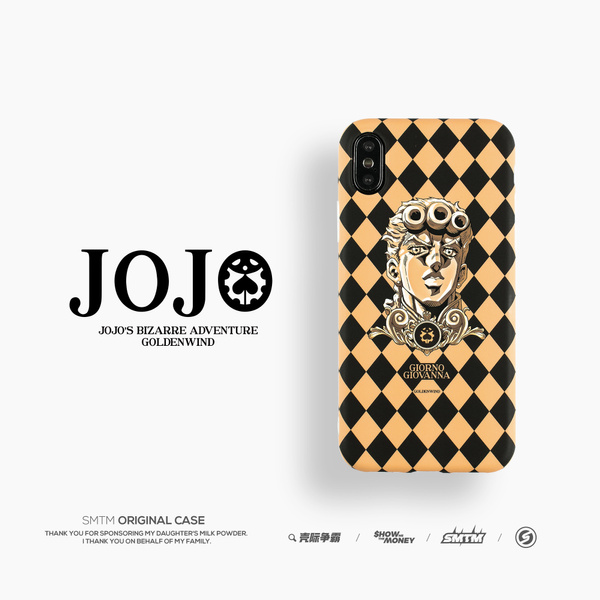 Jojo s Bizarre Adventure for Apple s X xsmax giorno Giovanna JOJO Original Phone Case