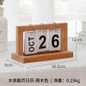 thumbnail - 8