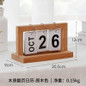thumbnail - 5