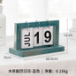 thumbnail - 6