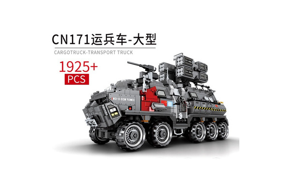 Details about   SEMBO City Wandering Earth Carrier Car Building Blocks Technic Military Tank 