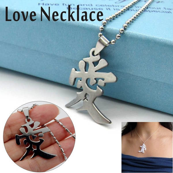 Buy no/no Chinese character component shu Angel Wings Necklace Pendant  Fashion Gift at Amazon.in