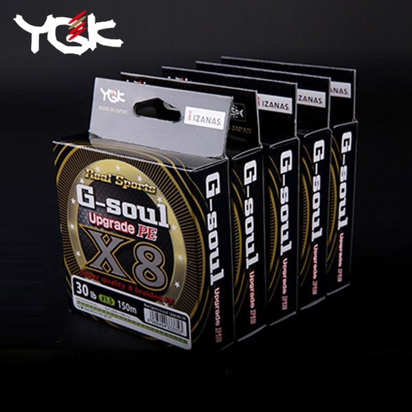 YGK G-SOUL X8 Upgrade PE 8 Braid Fishing 150Meter PE Line Japan Imported  High Quality Goods